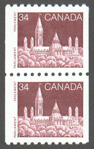 Canada Scott 952var MNH Pair - Click Image to Close